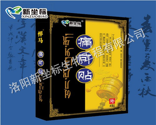 1486174713378394.jpg 4.JPG