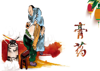 膏藥怎么揭掉 膏藥怎么揭掉