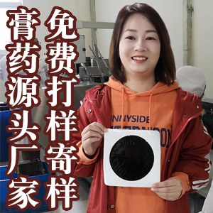 1675827794262431.jpg 1122-31.jpg